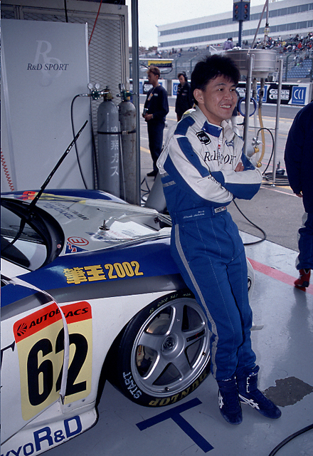 Super GT 2001