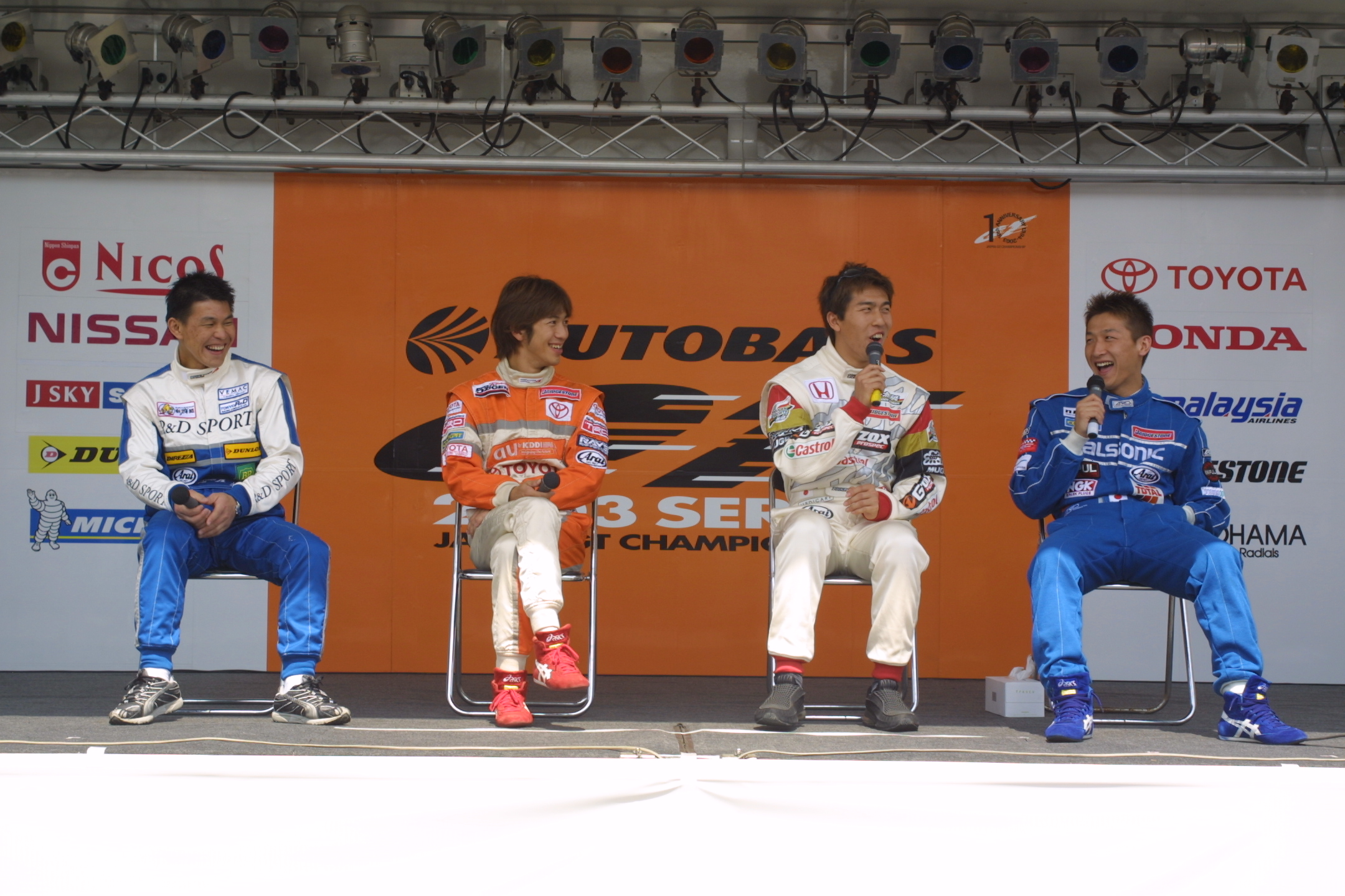 Super GT 2002
